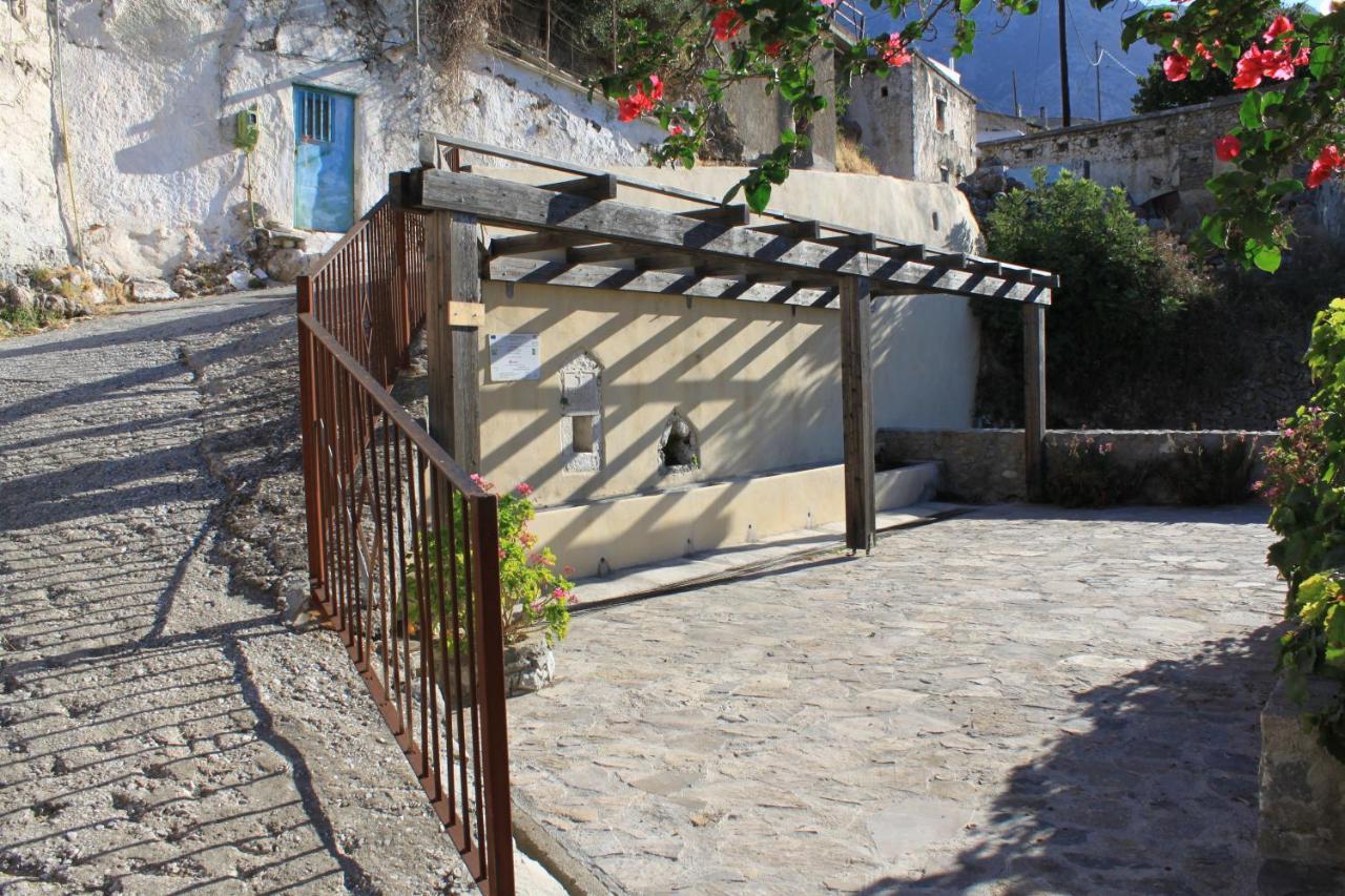 Holiday home Fourfouras Cottage *